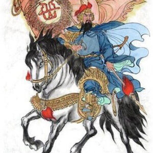 1/6/26 - Yueh Fei's 18 Continuous Postures